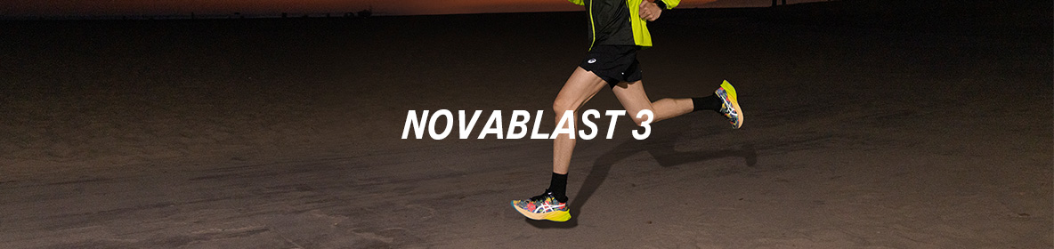 Novablast 3